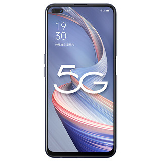 OPPO A92s 5G手机 8GB+256GB 九十度黑