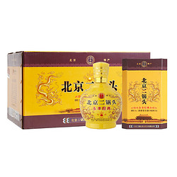 YONGFENG 永丰 北京二锅头  永丰牌礼盒装 永丰经典 42度清香型  500ml*6瓶