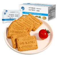 DGI 饼干 全麦型 180g*4盒