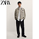 ZARA 春季新款男装  宽松牛仔夹克外套 02740403711