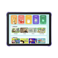 小天才 T1 11英寸 Android 儿童学习平板电脑(2160*1620dpi、骁龙730G、6GB、128GB、WiFi版、紫色)+Z5A粉色电话手表