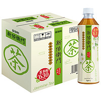 xinyouweimen 新佑卫门 生茶绿茶饮料茶多酚630无糖0脂瓶装整箱500ml*6瓶1箱