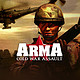 Steam 蒸汽 steam和gog免费领取《武装突袭：冷战突击（ARMA: Cold War Assault）》