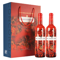 PLUS会员：LAGUNILLA 拉古尼拉 佳酿干红葡萄酒 西班牙国家队纪念款红酒 礼盒装 750ml*2双支