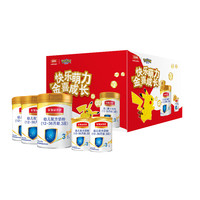 金领冠 珍护系列 幼儿奶粉 国产版 3段 900g*3罐+180g*2罐 宝可梦礼盒装
