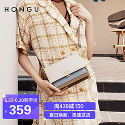 HONGU 红谷 包包女包时尚简约韩版小方包潮流撞色简约牛皮单肩斜挎包 卡其色