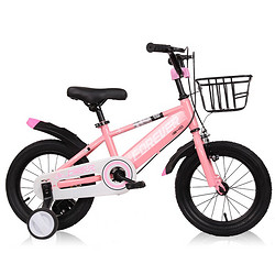 FOREVER 永久 儿童自行车小孩单车脚踏车14寸儿童自行车宝宝童车粉色