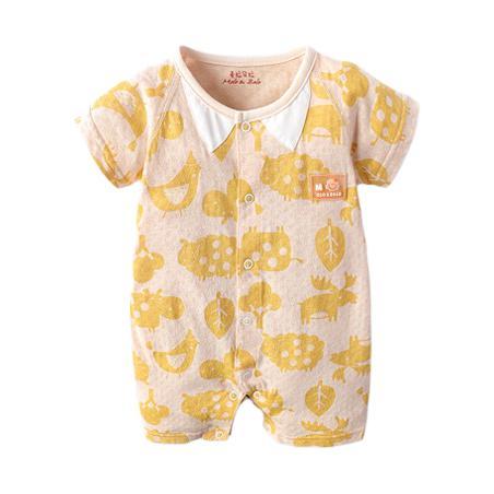 麦拉贝拉 HY72132 婴儿连体衣 按扣浅咖色 90cm