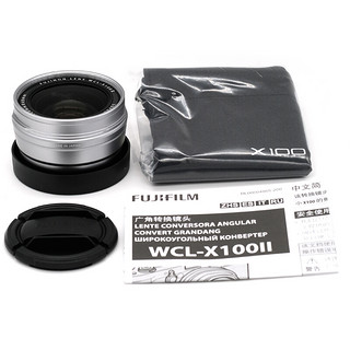 FUJIFILM 富士 WCL-X100 II 28mm F2.0 广角定焦镜头 富士X卡口 49mm 银色