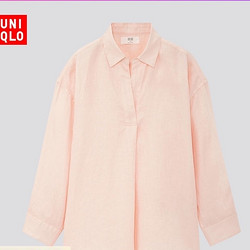 UNIQLO 优衣库 426232 女装半开领衬衫