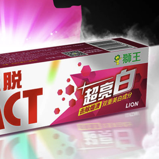 LION 狮王 ZACT系列渍脱超亮白牙膏