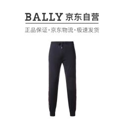 BALLY 巴利 男士羊毛运动裤长裤墨蓝色LOGO图案 M4LR149K 8J423 117 6233519 52码