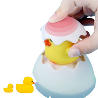 Martin brother 马丁兄弟 儿童宝宝洗澡玩具婴儿游泳会喷水的小鸭子玩具蛋