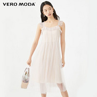 ONLY VERO MODA 120207569 女士显瘦连衣裙