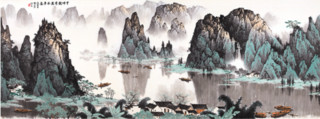 白雪石《千峰竞秀》218×103cm 国画山水画 办公室书房字画风景风水