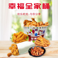 京东自营牛羊肉买一送一系列