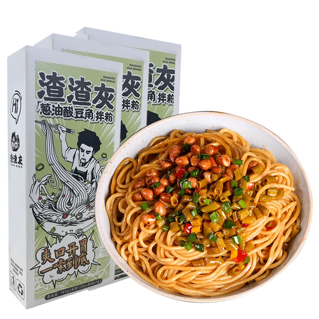 zazagray 渣渣灰 葱油酸豆角拌粉