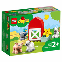LEGO 乐高 Duplo得宝系列 10949 农场的小动物们