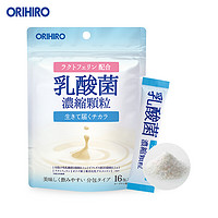 ORIHIRO 欧力喜乐（ORIHIRO）乳酸菌益生菌 16包/袋