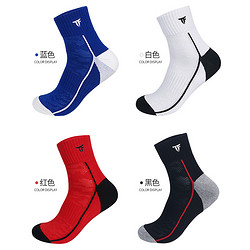 ProSelect 专选 x 变形金刚 联名款 GZ015 运动毛巾袜 3双装