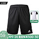 adidas Originals ADIDAS/阿迪达斯运动裤男运动休闲成人夏季足球运动短裤短袖t恤男 AJ5880黑色 XL
