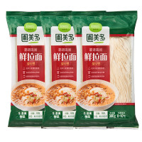 京东自营牛羊肉买一送一系列