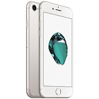 Apple 苹果 iPhone 7 4G手机 256GB 银色