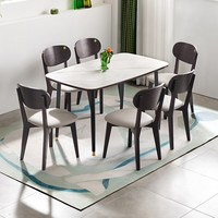 QuanU 全友 120792B+120792 意式餐桌椅组合 140.5*75*78.5cm 北欧森林椅*6