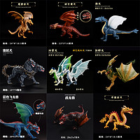 KING ORANGE IDEA 奥兰奇 中国神龙神话飞龙魔兽仿真动物模型塑胶神兽儿童节礼物玩具3-10岁