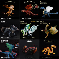 KING ORANGE IDEA 奥兰奇 中国神龙神话飞龙魔兽仿真动物模型塑胶神兽儿童节礼物玩具3-10岁