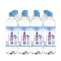 纯悦 0汽0卡0脂 加锌苏打水风味饮品 450ml*15瓶 整箱装