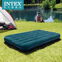 INTEX 便携冲气折叠床