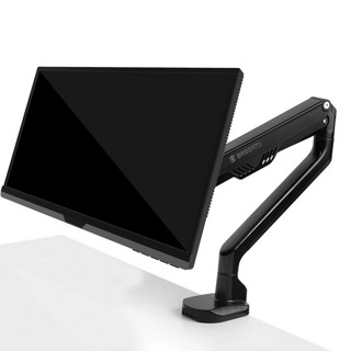 ECOLA 宜客莱 F90BK 铝合金 电脑显示器支架 黑色