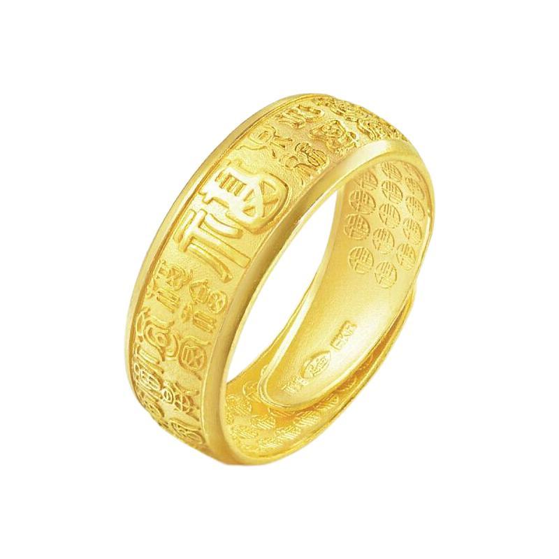 社区首页 配饰腕表 珠宝首饰 戒指 晒物详情  