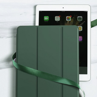 UGREEN 绿联 iPad Air3/Pro 平板保护壳 抹茶绿 LP344