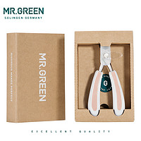 Mr.Green 匠の技  MR.GREEN  匠の技 甲沟炎专用指甲刀 Mr-1035PI