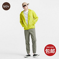 lativ诚衣男抗UV轻薄便携式拉链外套防晒皮肤衣春夏男装新款情侣(S、卡其)