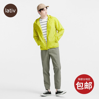 lativ诚衣男抗UV轻薄便携式拉链外套防晒皮肤衣春夏男装新款情侣（S、卡其）