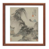 雅昌 王时敏 水墨画《远山叠翠图》34x27cm 纸本水墨 咖啡实木国画框