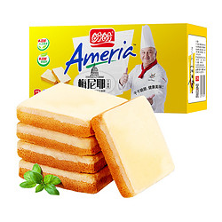 PANPAN FOODS 盼盼 梅尼耶干蛋糕 奶香味1000g整箱