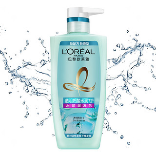 L'OREAL PARIS 巴黎欧莱雅 透明质酸水润72h润发乳 500ml