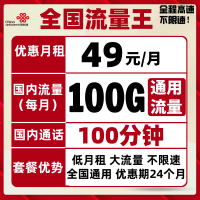 今日有好货:MAXSUN 铭瑄 MS-iCraft B560M WiFi 电竞游戏主板 低至649元