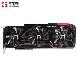 GAINWARD 耕升 RTX 3070Ti 8GB 电脑游戏显卡