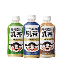 Genki Forest 元気森林 乳茶原味茉香组合 450ml*6瓶