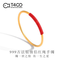 T400 999古法银手镯