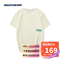 skechers斯凯奇纯棉短袖t恤男 男士潮流休闲短袖衫上衣 L121M215 01F0冬日白 XL