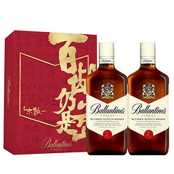 Ballantine's 百龄坛 Ballantine’s）洋酒 特醇 苏格兰 威士忌 500ml 双瓶 百龄仍是少年 礼盒装