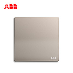 ABB 开关插座无框轩致朝霞金墙壁开关面板一开双控开关AF125-PG