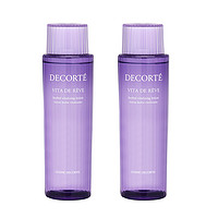 COSME DECORTE 黛珂 紫苏精华水 300ml*2