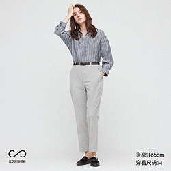 UNIQLO 优衣库 433255 女士弹力九分裤